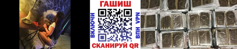 ЭКСТАЗИ Крым
