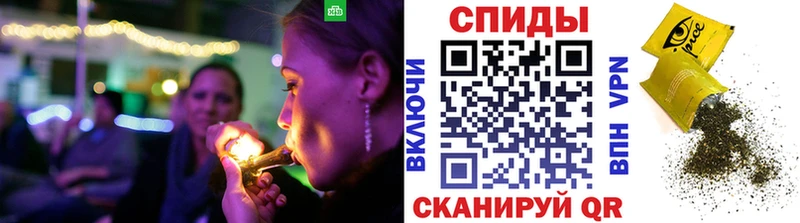 БУТИРАТ буратино  Купить закладки  Крым 