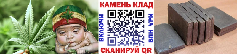 ГАШИШ Ice-O-Lator  Купить закладки  Крым 