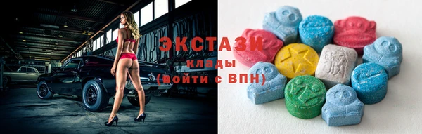 героин Красноперекопск