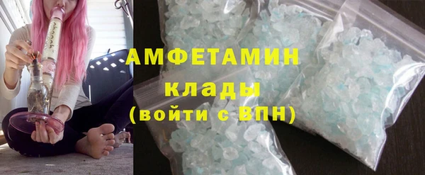 винт Краснослободск