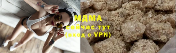 винт Краснослободск
