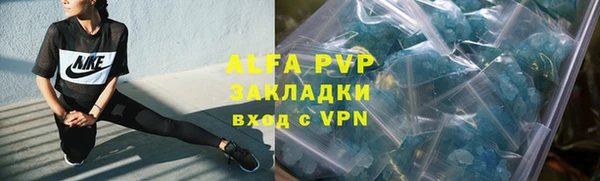 героин Красноперекопск