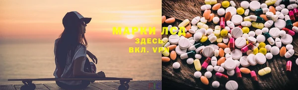 марихуана Краснотурьинск