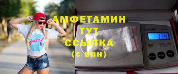 марихуана Краснотурьинск