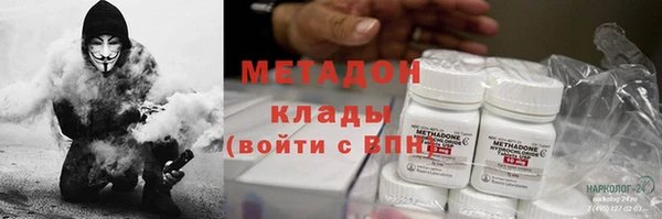 марихуана Краснотурьинск