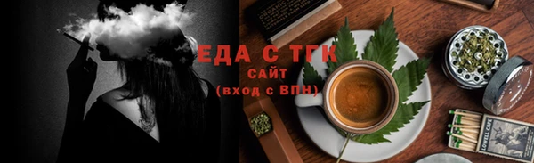 винт Краснослободск