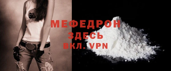 марихуана Краснотурьинск