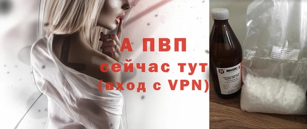марихуана Краснотурьинск