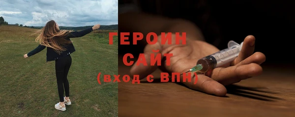 марихуана Краснотурьинск