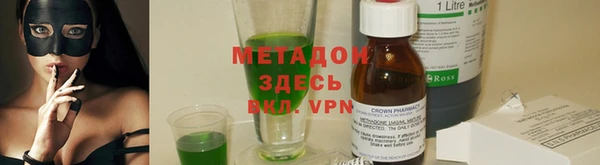 марихуана Краснотурьинск