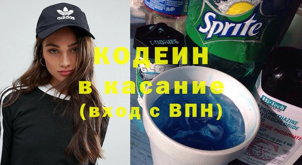марихуана Краснотурьинск