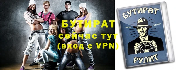 марихуана Краснотурьинск