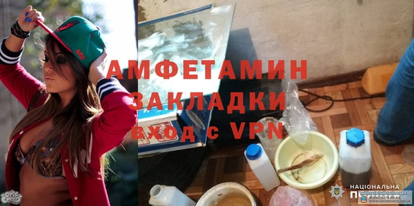 марихуана Краснотурьинск