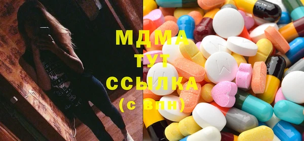 винт Краснослободск