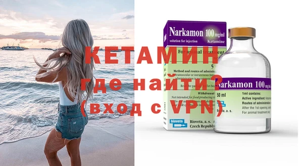 марихуана Краснотурьинск