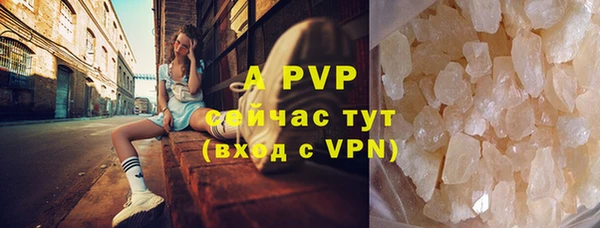 марихуана Краснотурьинск