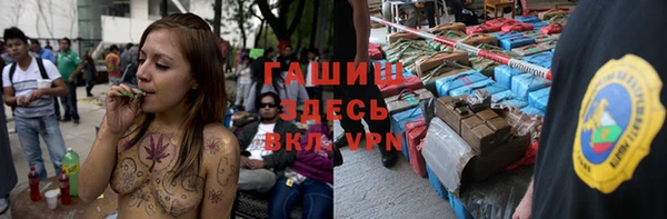 винт Краснослободск
