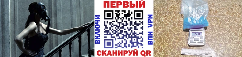 Купить закладки  Крым  МЕТАМФЕТАМИН Декстрометамфетамин 99.9% 